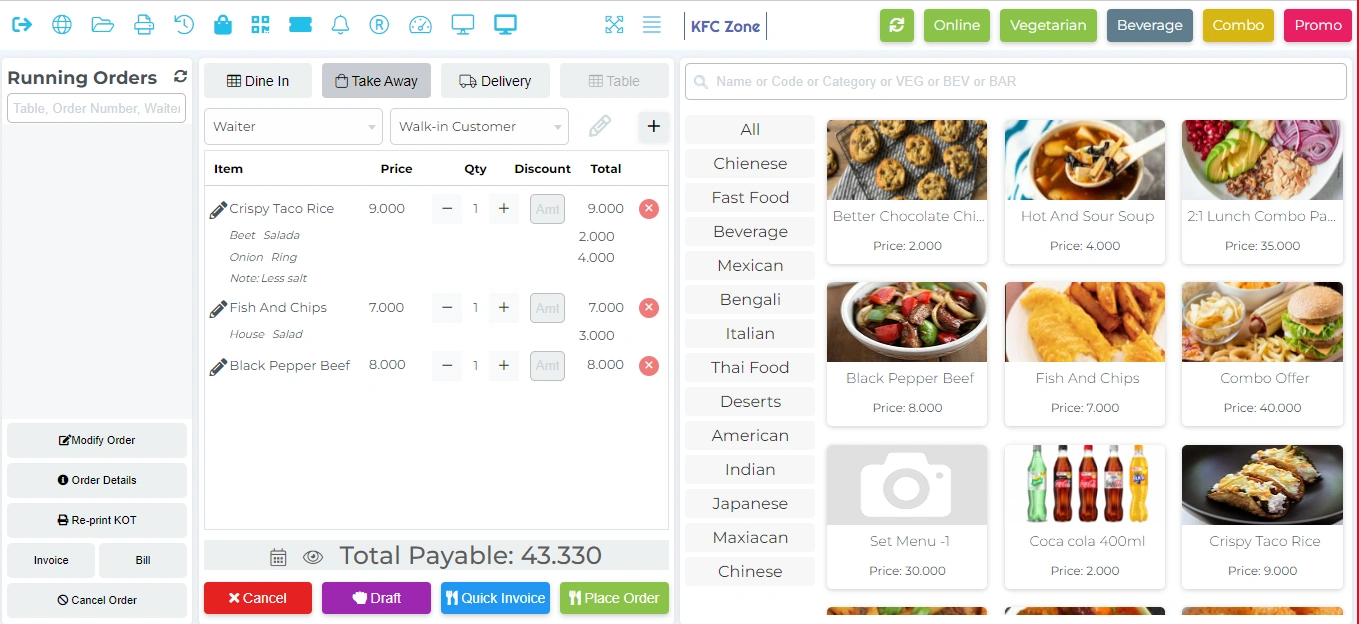 KioteeTech Project - AKIRA POS (Next Gen)
